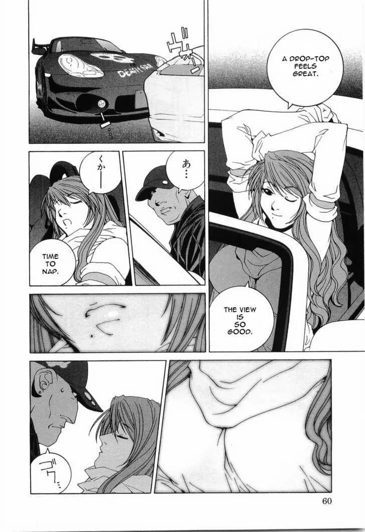Read Kanojo No Carrera chapter 13 image 14 on Lezhin