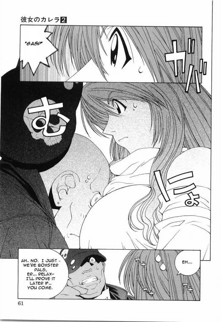 Read Kanojo No Carrera chapter 13 image 15 on Lezhin
