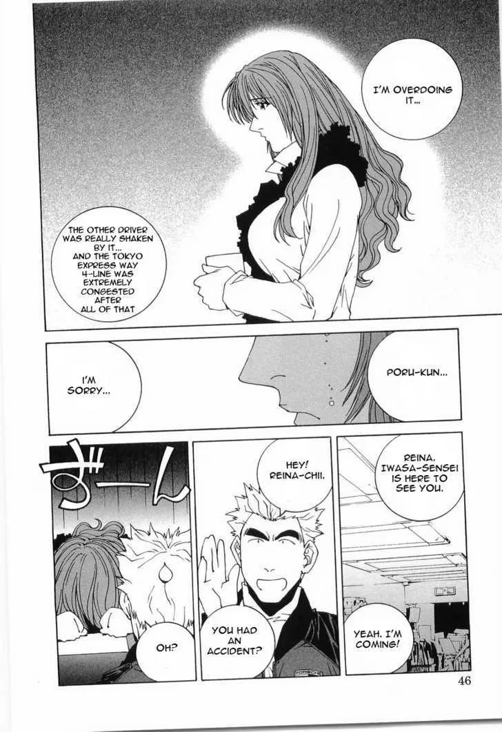 Read Kanojo No Carrera chapter 13 image 2 on Lezhin