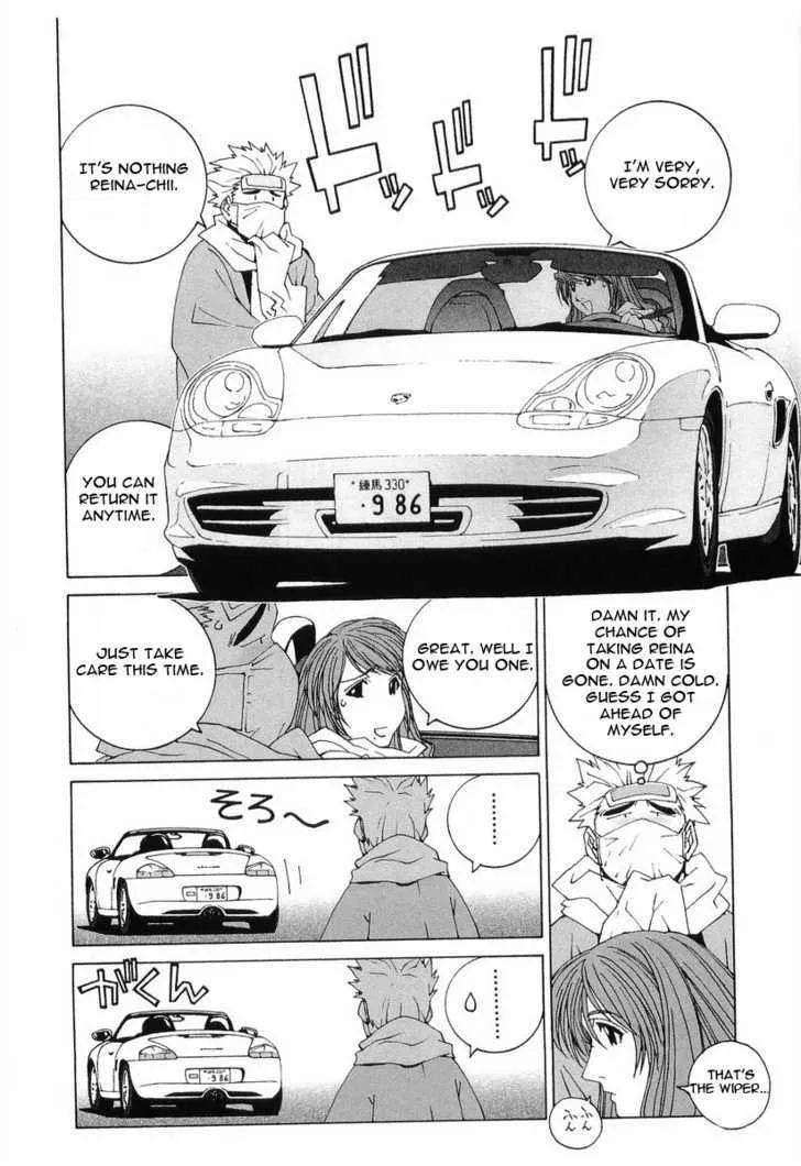 Read Kanojo No Carrera chapter 13 image 4 on Lezhin