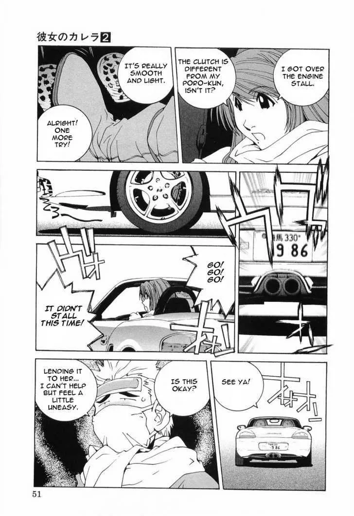 Read Kanojo No Carrera chapter 13 image 5 on Lezhin