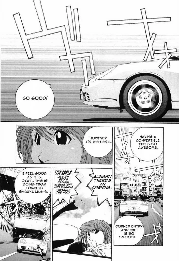 Read Kanojo No Carrera chapter 13 image 7 on Lezhin