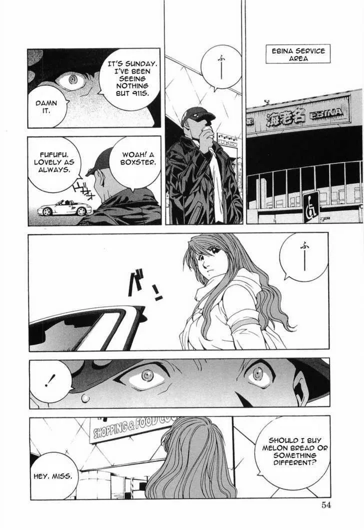 Read Kanojo No Carrera chapter 13 image 8 on Lezhin