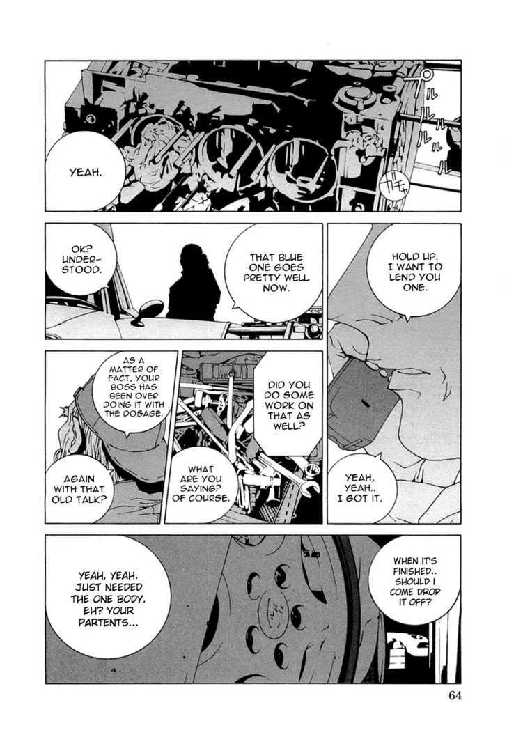 Read Kanojo No Carrera chapter 14 image 1 on Lezhin