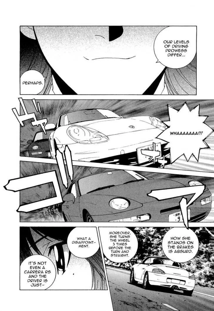 Read Kanojo No Carrera chapter 14 image 10 on Lezhin