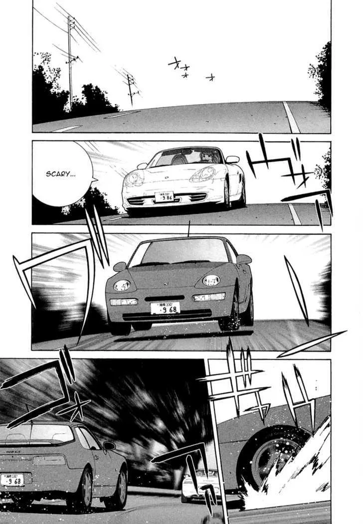 Read Kanojo No Carrera chapter 14 image 11 on Lezhin