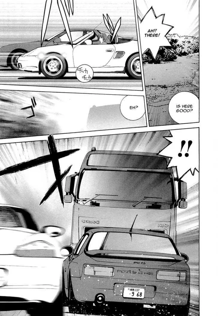Read Kanojo No Carrera chapter 14 image 13 on Lezhin