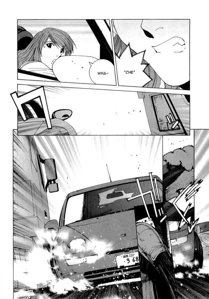 Read Kanojo No Carrera chapter 14 image 14 on Lezhin