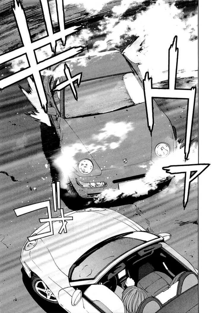 Read Kanojo No Carrera chapter 14 image 15 on Lezhin
