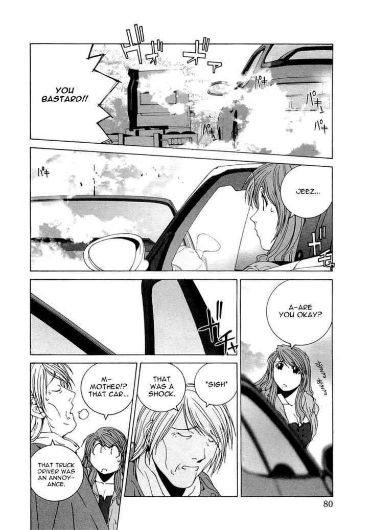 Read Kanojo No Carrera chapter 14 image 16 on Lezhin