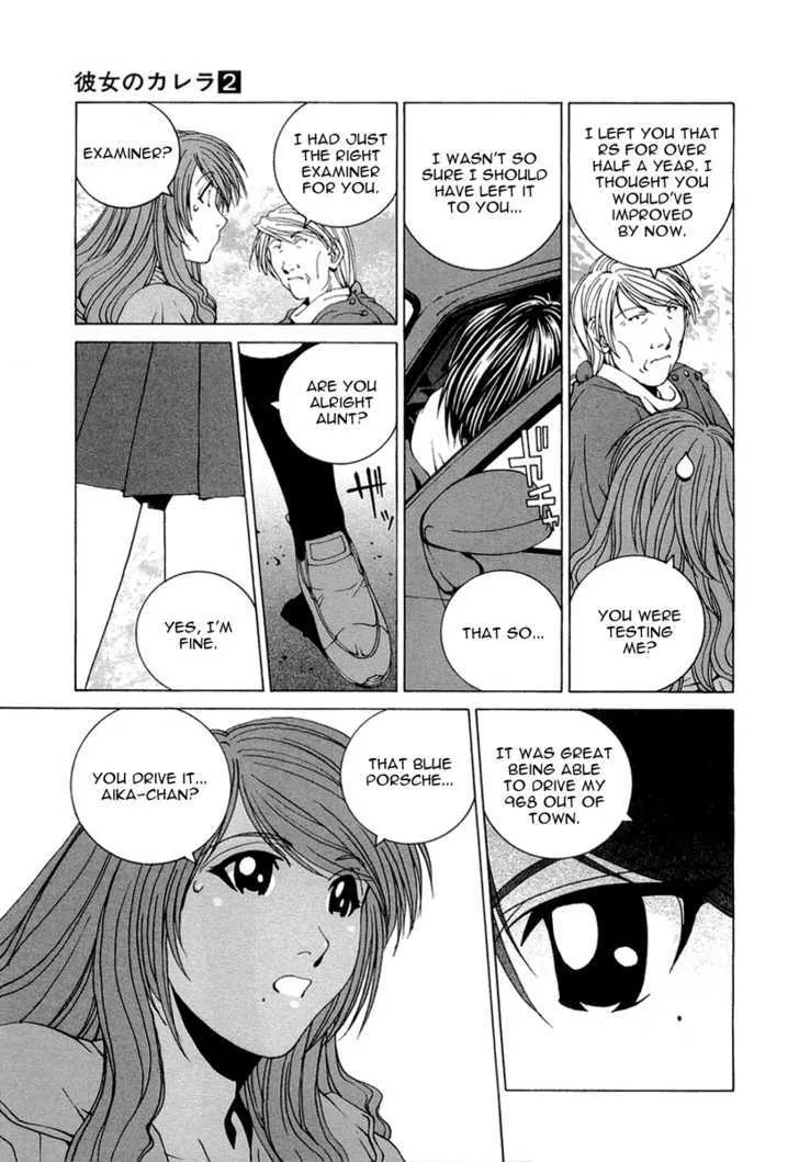 Read Kanojo No Carrera chapter 14 image 17 on Lezhin