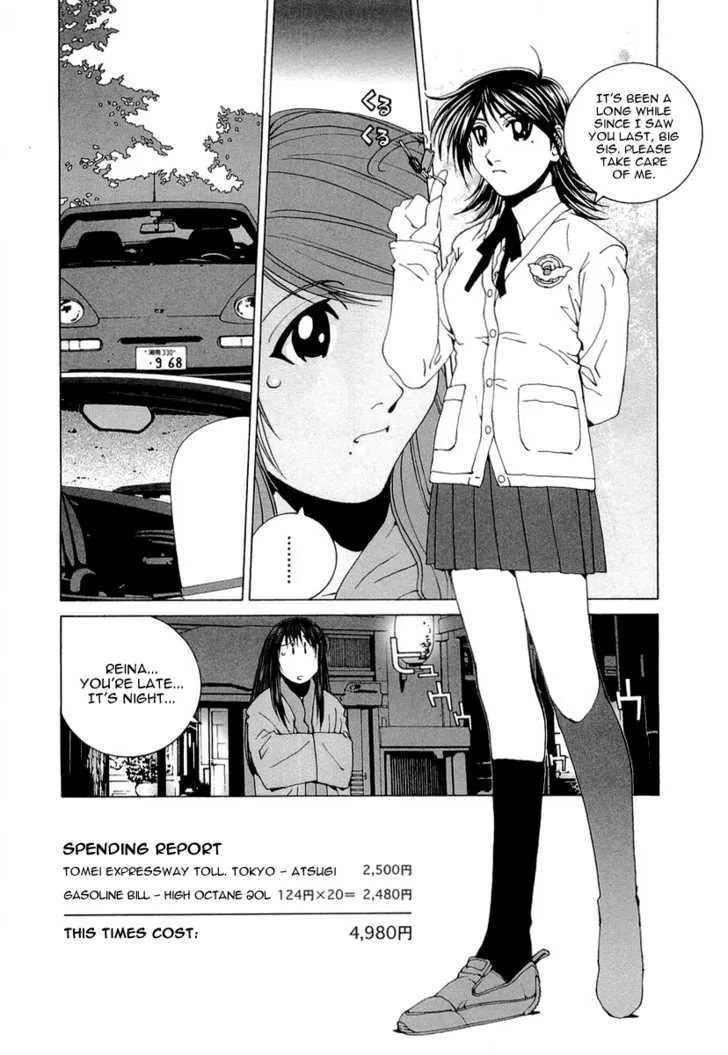 Read Kanojo No Carrera chapter 14 image 18 on Lezhin
