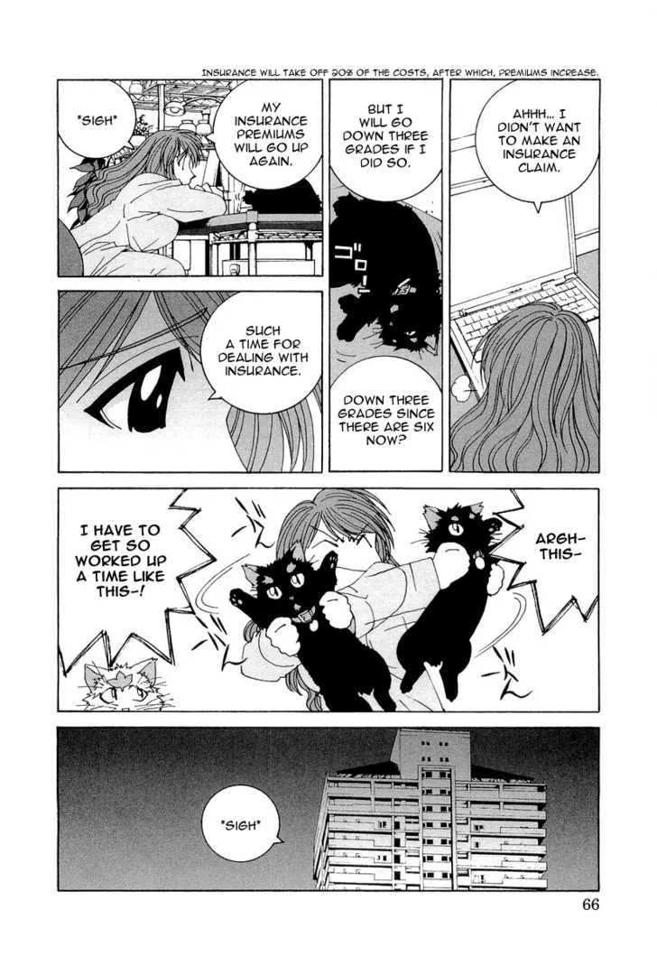 Read Kanojo No Carrera chapter 14 image 3 on Lezhin