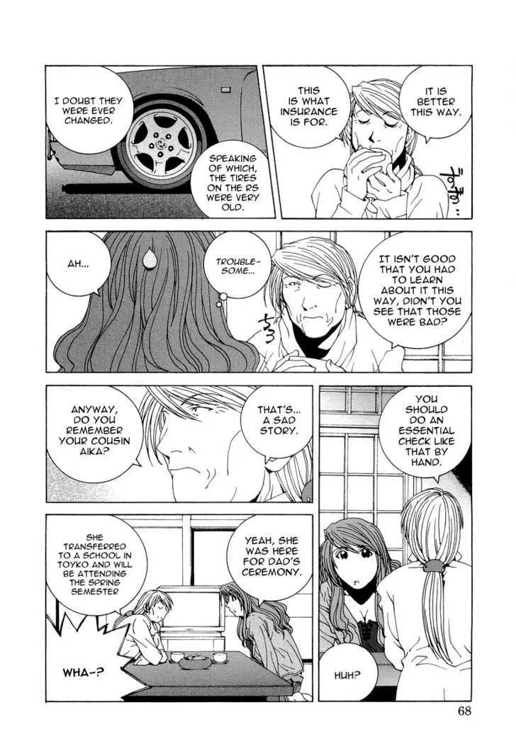 Read Kanojo No Carrera chapter 14 image 5 on Lezhin