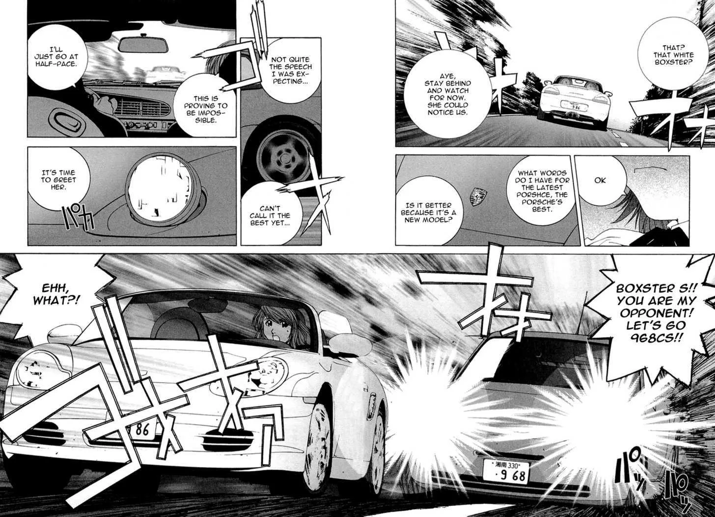 Read Kanojo No Carrera chapter 14 image 7 on Lezhin