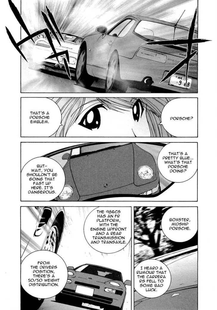 Read Kanojo No Carrera chapter 14 image 8 on Lezhin