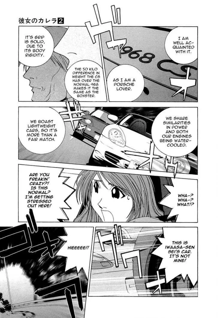 Read Kanojo No Carrera chapter 14 image 9 on Lezhin