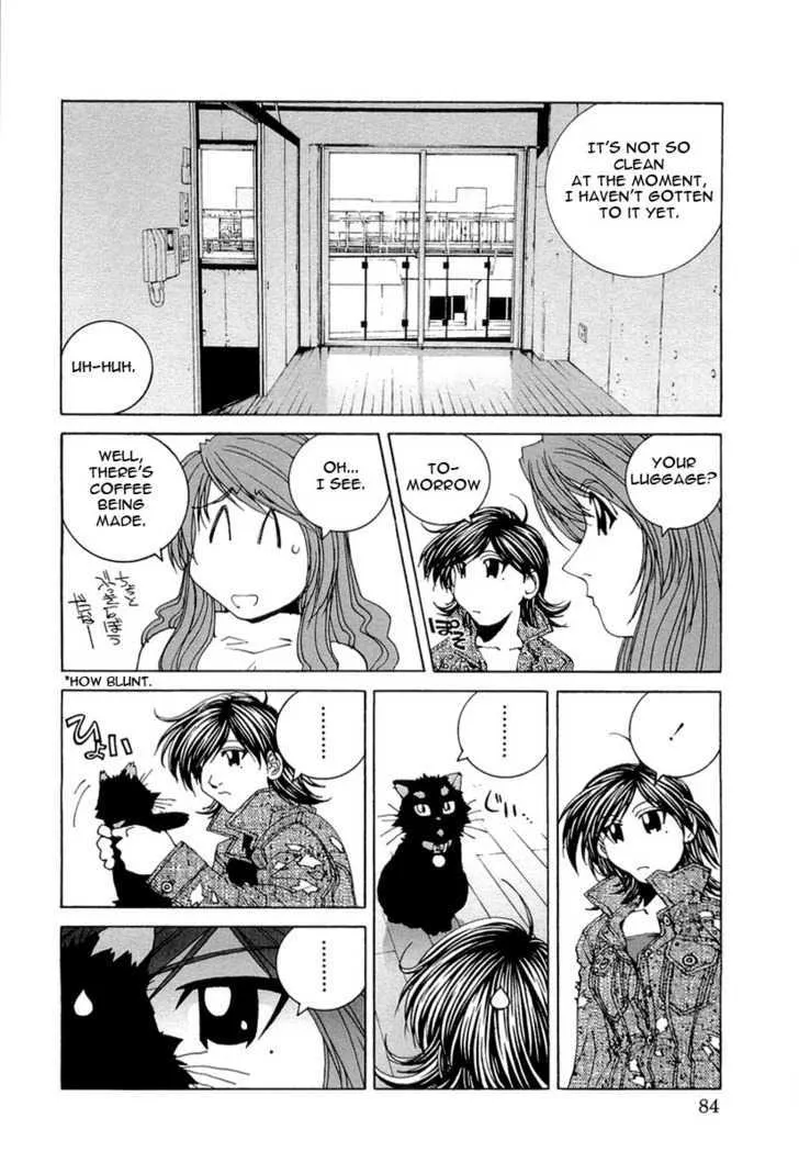 Read Kanojo No Carrera chapter 15 image 1 on Lezhin