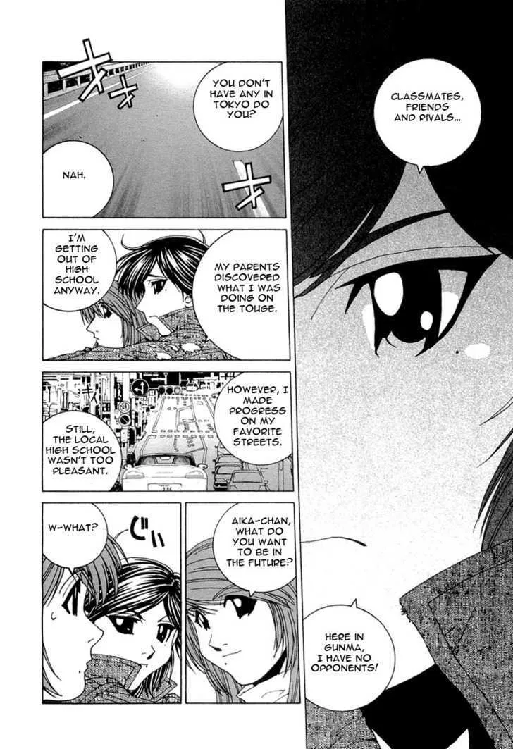 Read Kanojo No Carrera chapter 15 image 12 on Lezhin