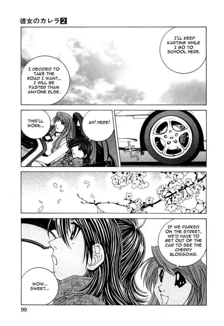 Read Kanojo No Carrera chapter 15 image 15 on Lezhin