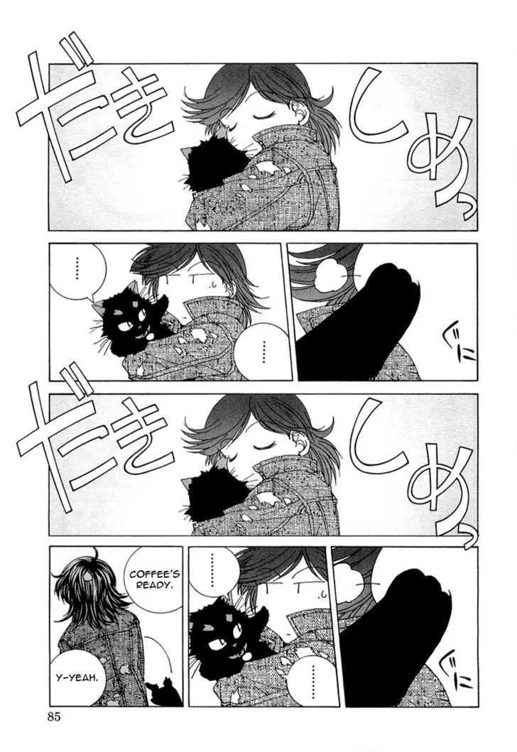 Read Kanojo No Carrera chapter 15 image 2 on Lezhin