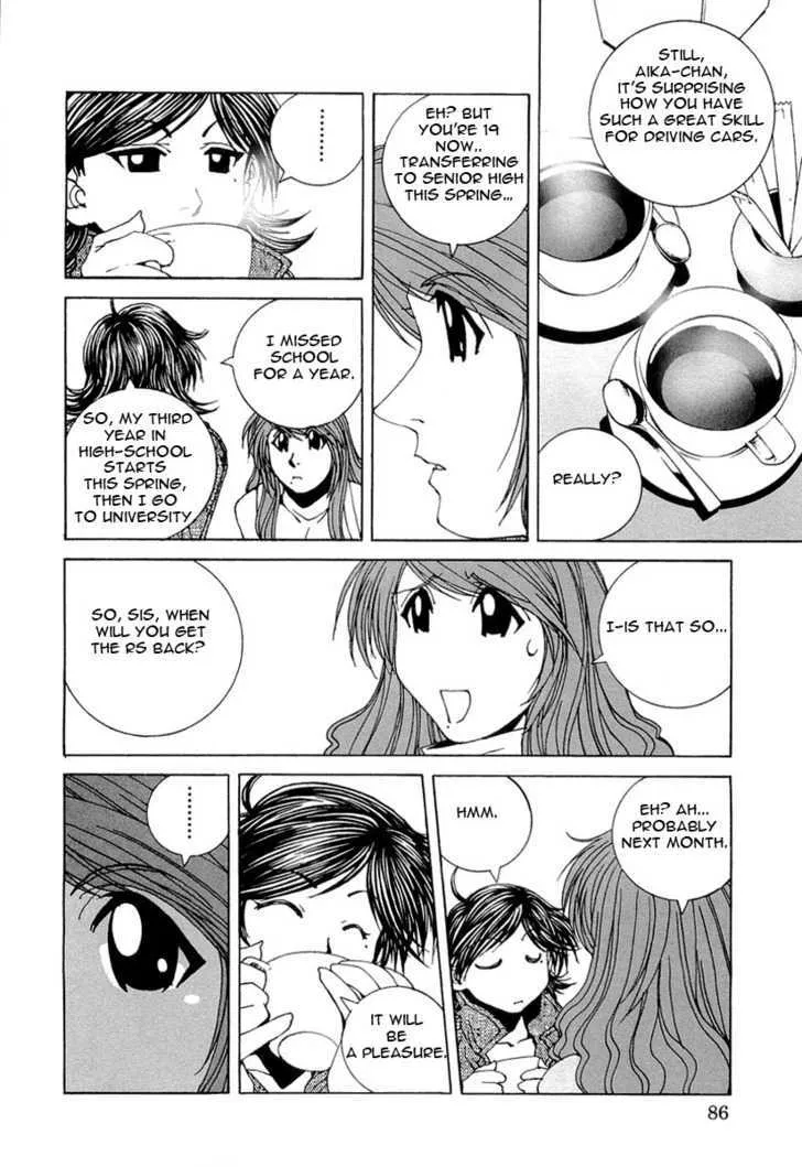 Read Kanojo No Carrera chapter 15 image 3 on Lezhin