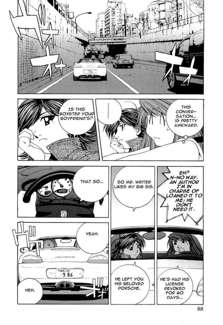 Read Kanojo No Carrera chapter 15 image 5 on Lezhin