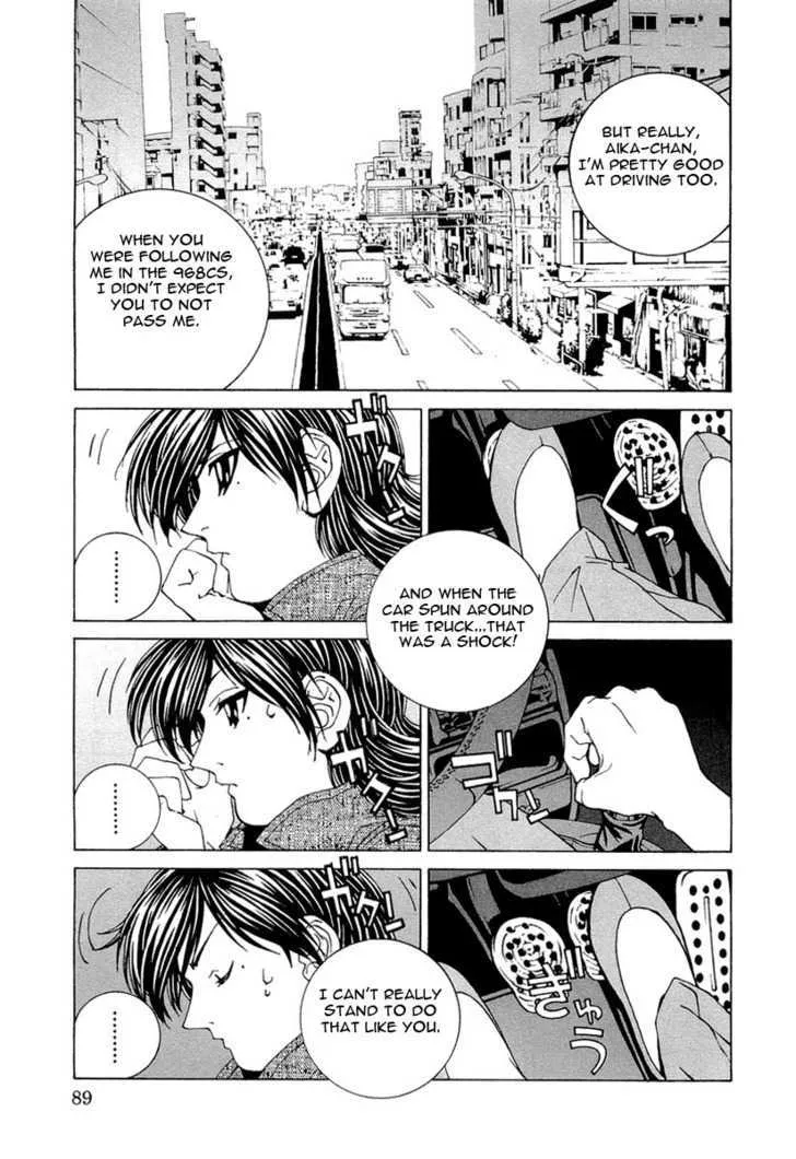 Read Kanojo No Carrera chapter 15 image 6 on Lezhin