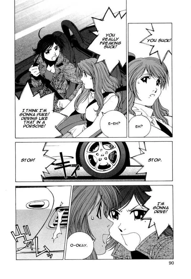 Read Kanojo No Carrera chapter 15 image 7 on Lezhin