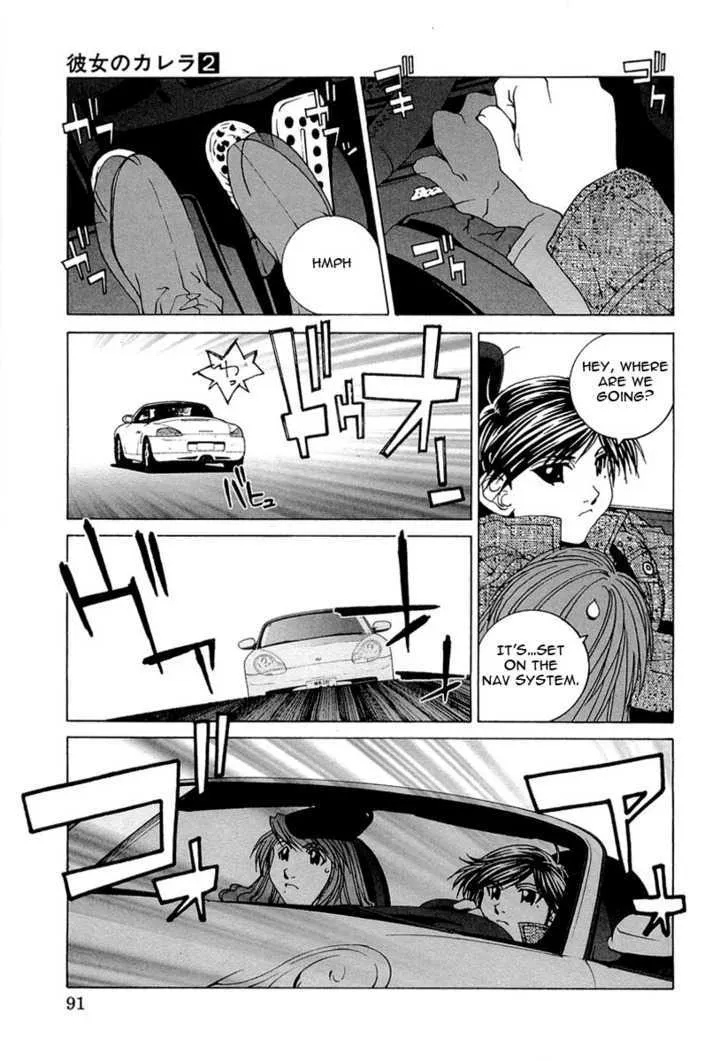 Read Kanojo No Carrera chapter 15 image 8 on Lezhin