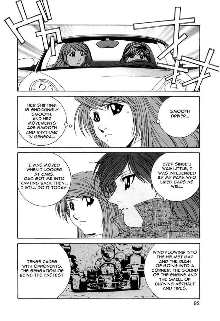 Read Kanojo No Carrera chapter 15 image 9 on Lezhin