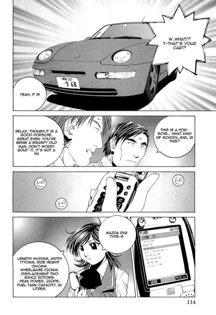 Read Kanojo No Carrera chapter 16 image 11 on Lezhin
