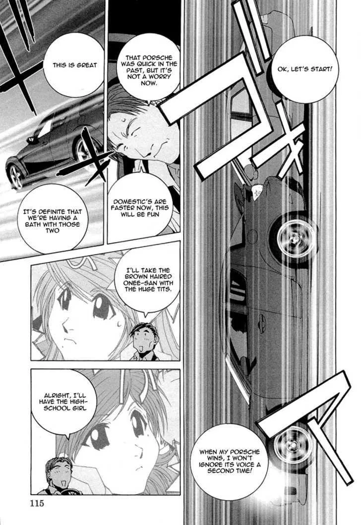 Read Kanojo No Carrera chapter 16 image 12 on Lezhin