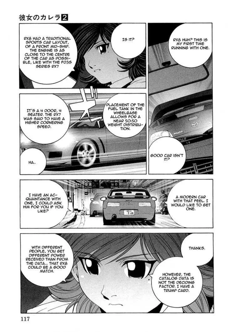 Read Kanojo No Carrera chapter 16 image 14 on Lezhin