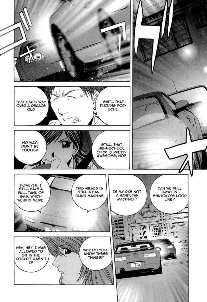 Read Kanojo No Carrera chapter 16 image 15 on Lezhin