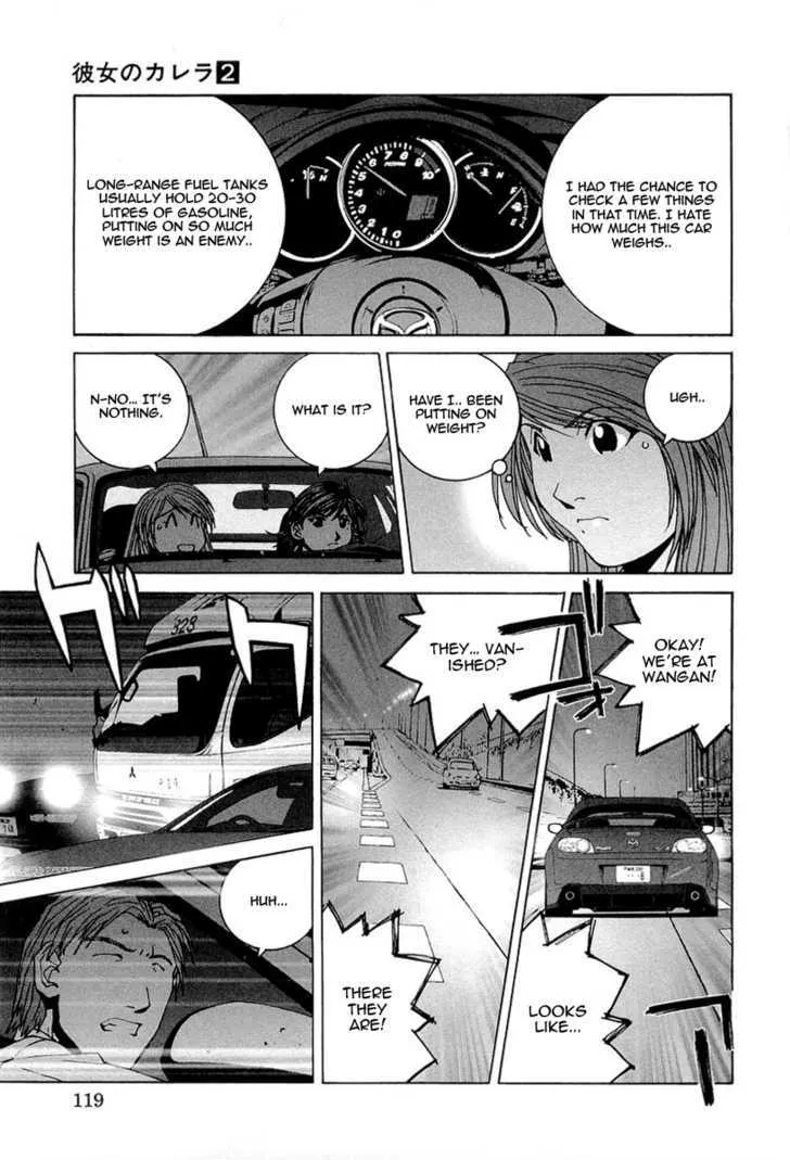 Read Kanojo No Carrera chapter 16 image 16 on Lezhin