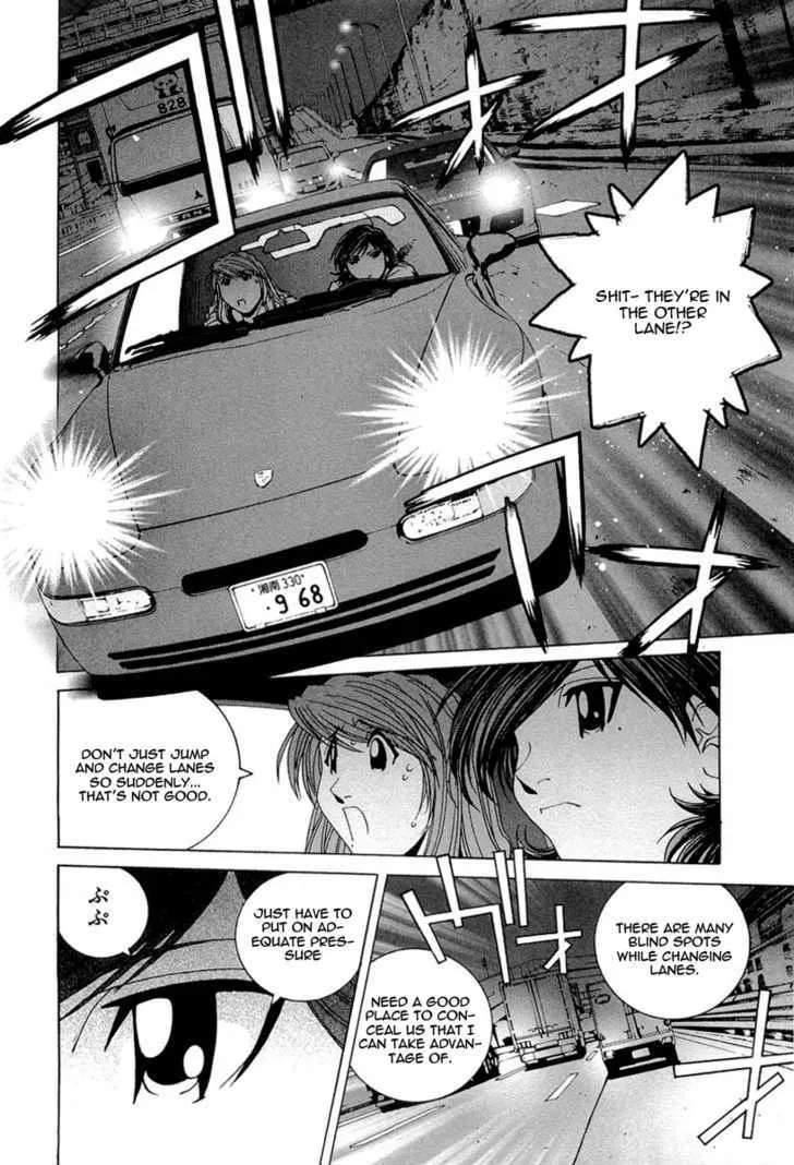 Read Kanojo No Carrera chapter 16 image 17 on Lezhin