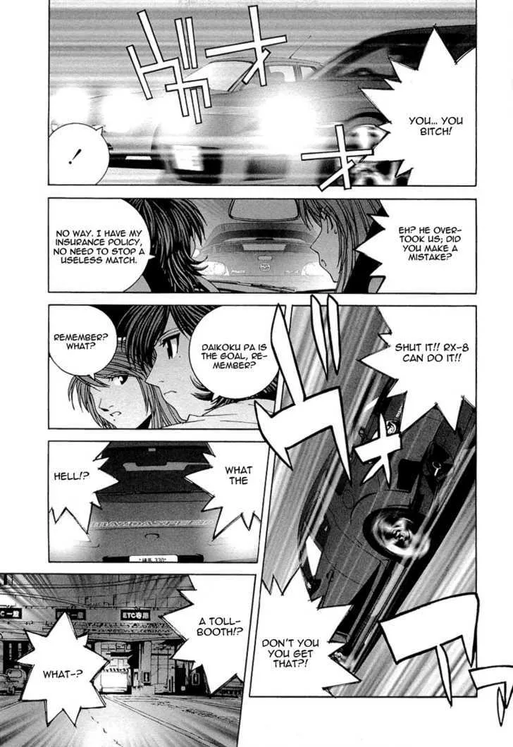 Read Kanojo No Carrera chapter 16 image 18 on Lezhin
