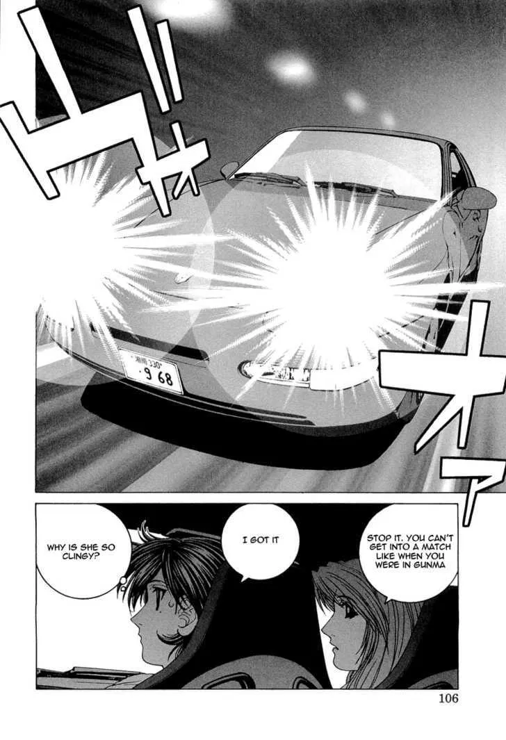 Read Kanojo No Carrera chapter 16 image 3 on Lezhin