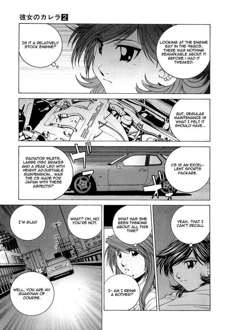 Read Kanojo No Carrera chapter 16 image 4 on Lezhin
