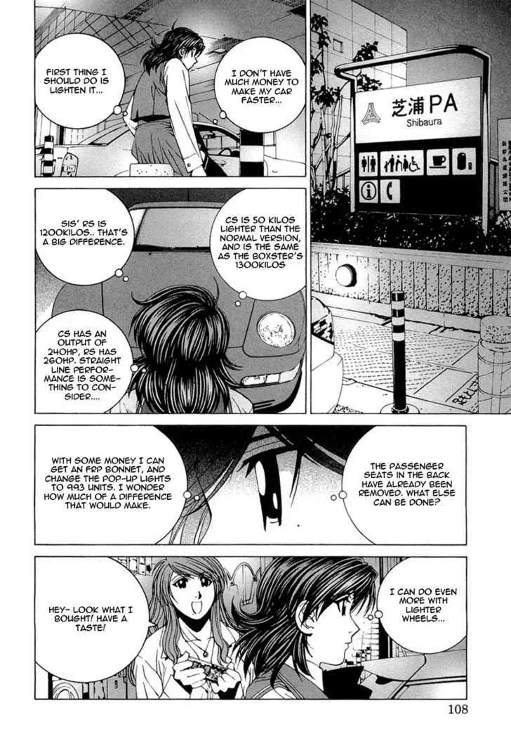 Read Kanojo No Carrera chapter 16 image 5 on Lezhin