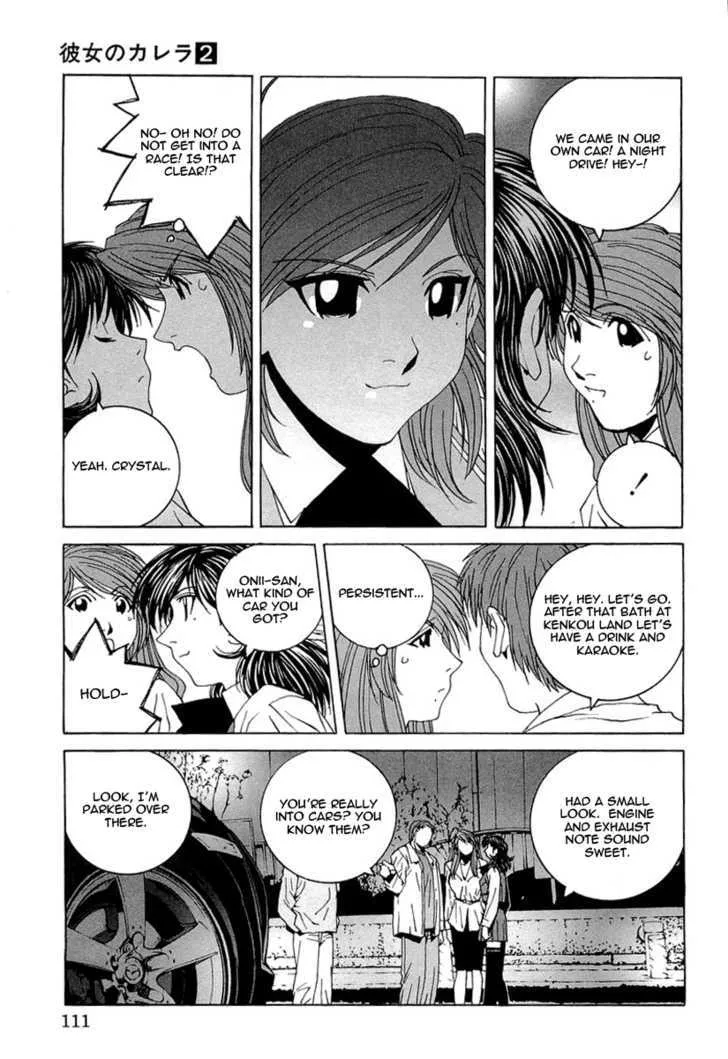 Read Kanojo No Carrera chapter 16 image 8 on Lezhin