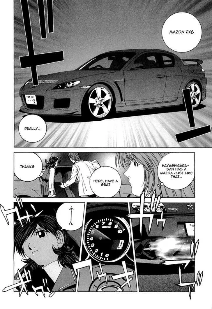 Read Kanojo No Carrera chapter 16 image 9 on Lezhin