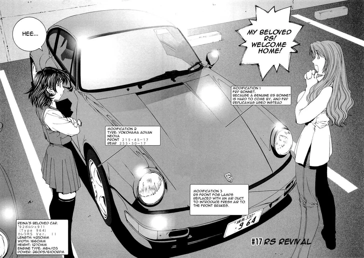 Read Kanojo No Carrera chapter 17 image 1 on Lezhin