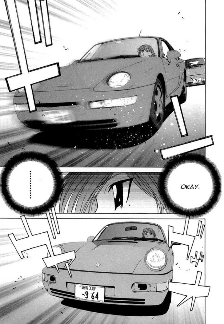 Read Kanojo No Carrera chapter 17 image 11 on Lezhin