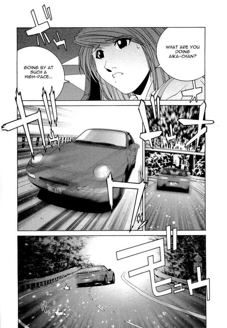 Read Kanojo No Carrera chapter 17 image 12 on Lezhin