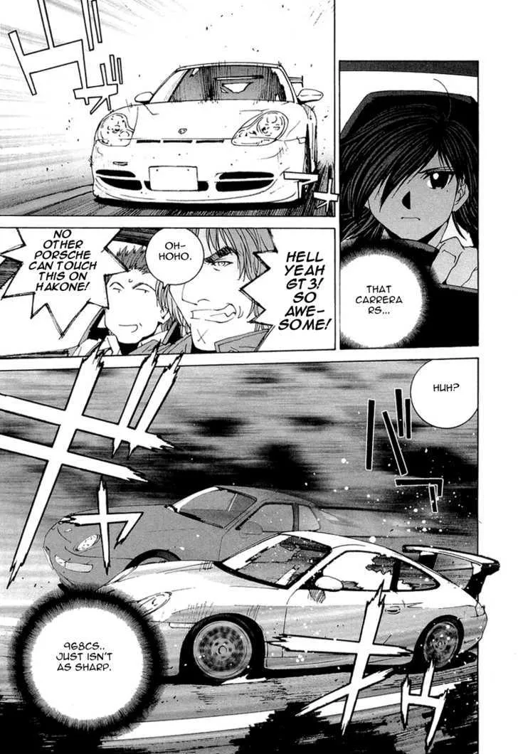 Read Kanojo No Carrera chapter 17 image 13 on Lezhin