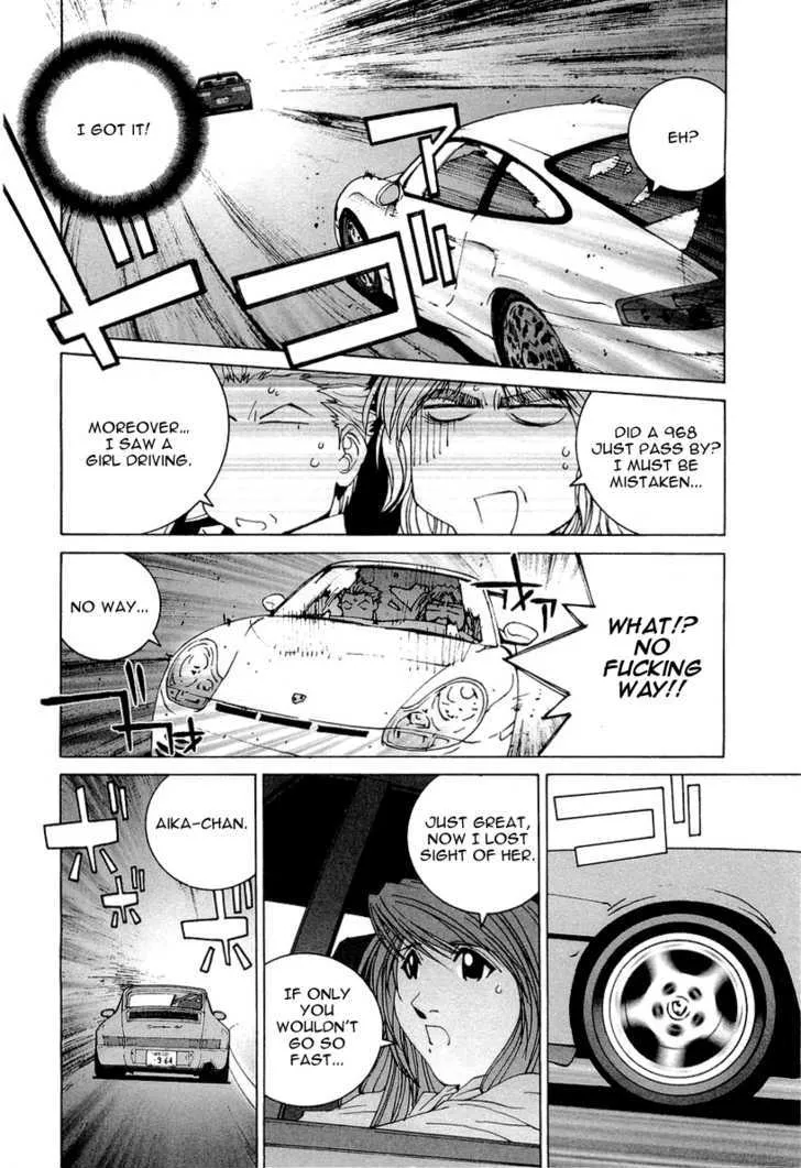Read Kanojo No Carrera chapter 17 image 14 on Lezhin