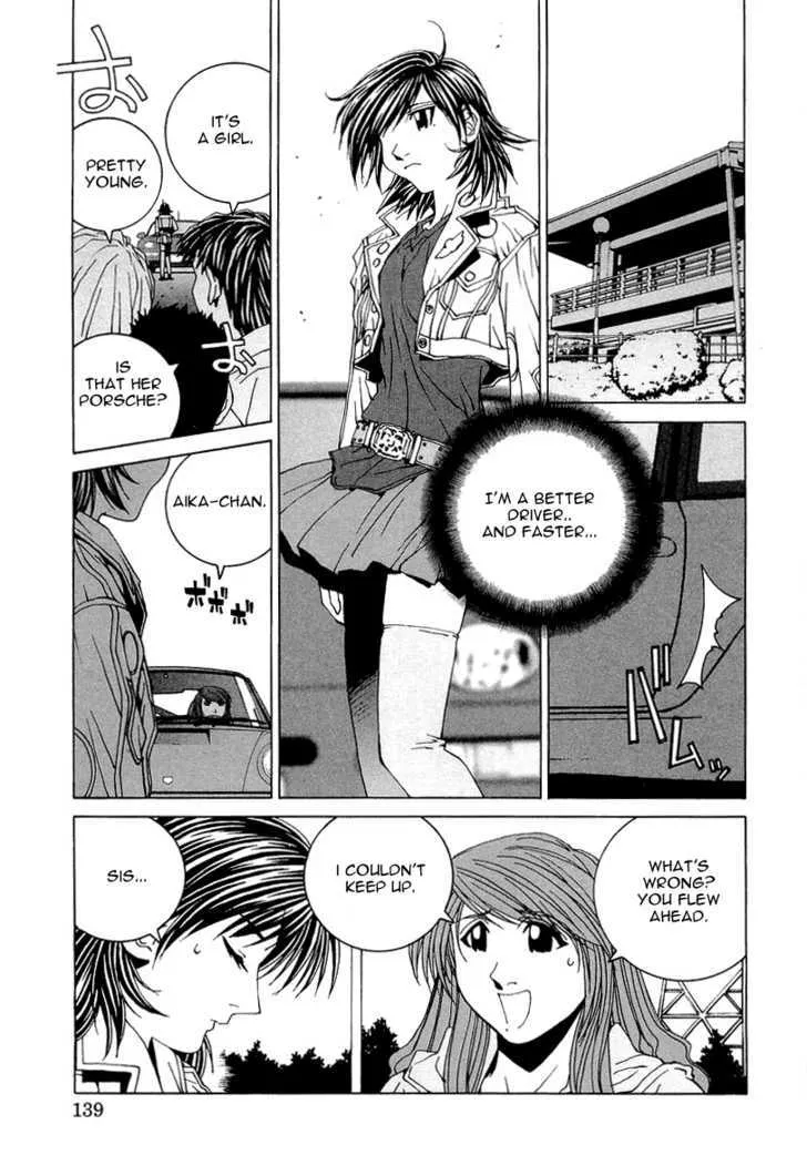 Read Kanojo No Carrera chapter 17 image 15 on Lezhin
