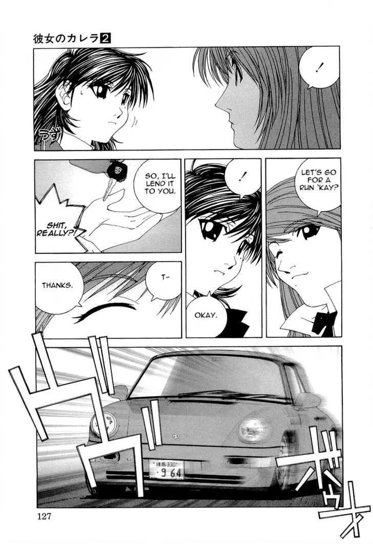 Read Kanojo No Carrera chapter 17 image 3 on Lezhin